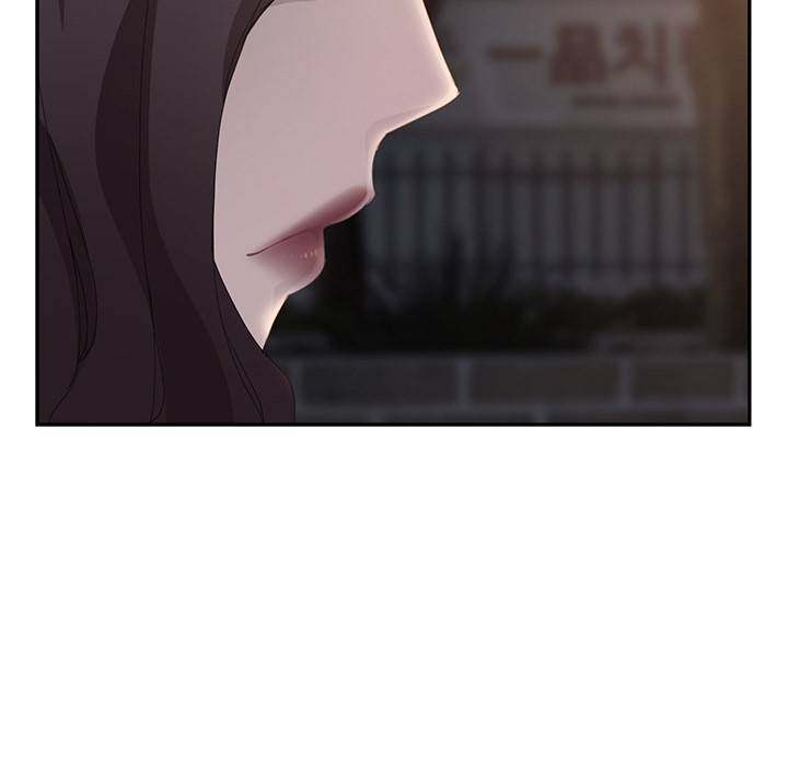 My Stepmom - Chapter 31 - Andromeda 11 page 74 hentai porn comic manga doujin